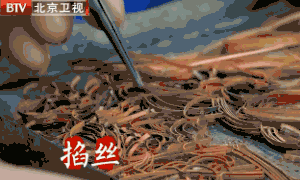 景泰蓝史上最耀眼明星 景泰蓝史上最耀眼明星