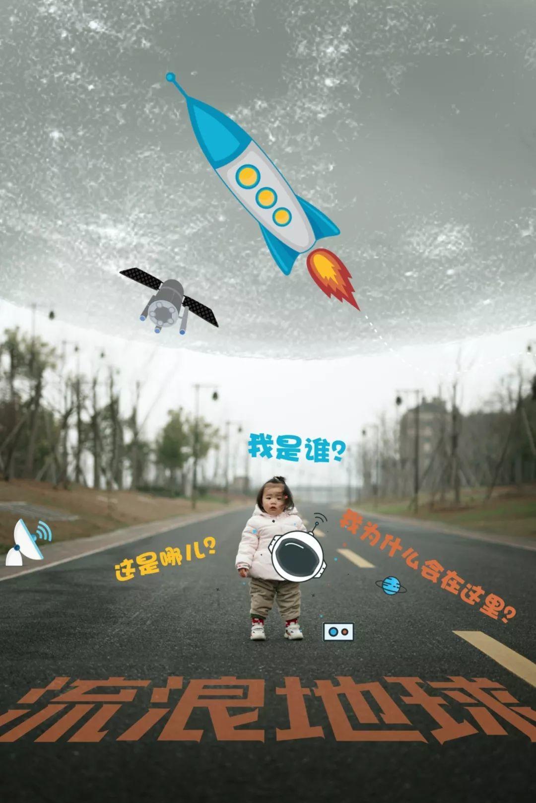 宝生不易,还要早起!