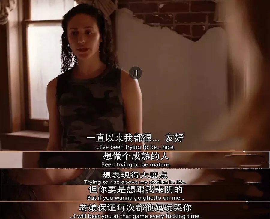 豆瓣9.7:你凭什么,可以选择自己的人生?