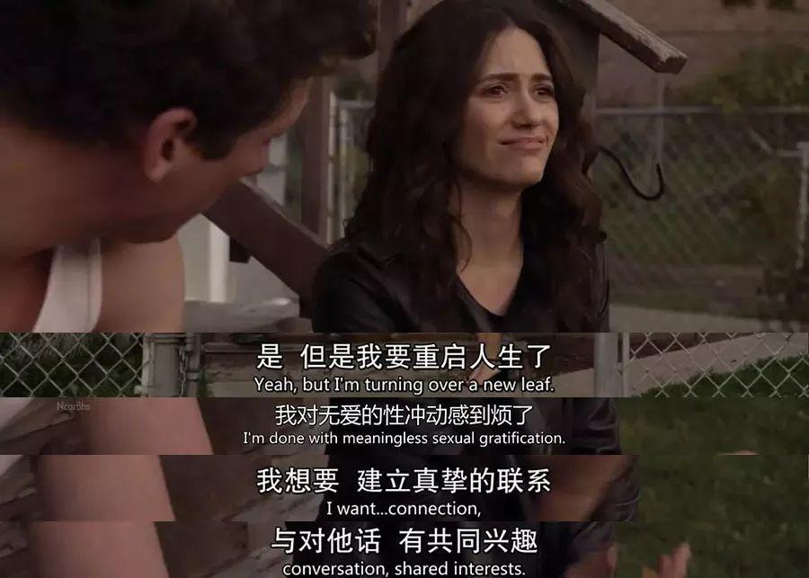 豆瓣9.7:你凭什么,可以选择自己的人生?