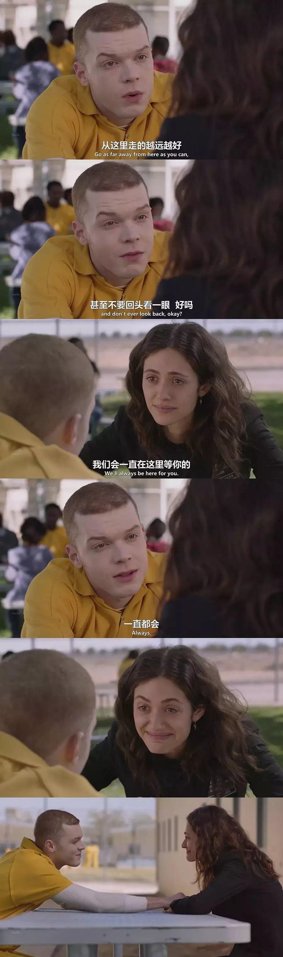 豆瓣9.7:你凭什么,可以选择自己的人生?