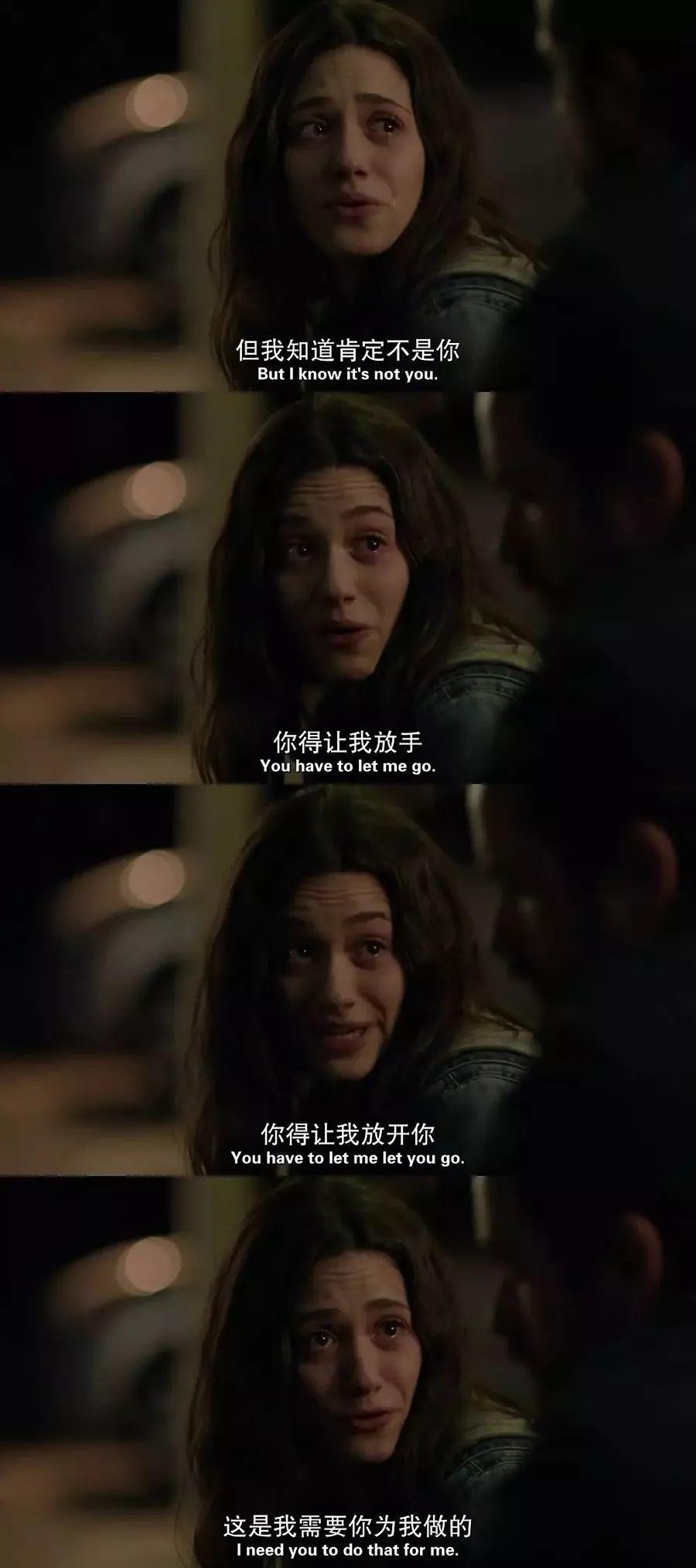 豆瓣9.7:你凭什么,可以选择自己的人生?
