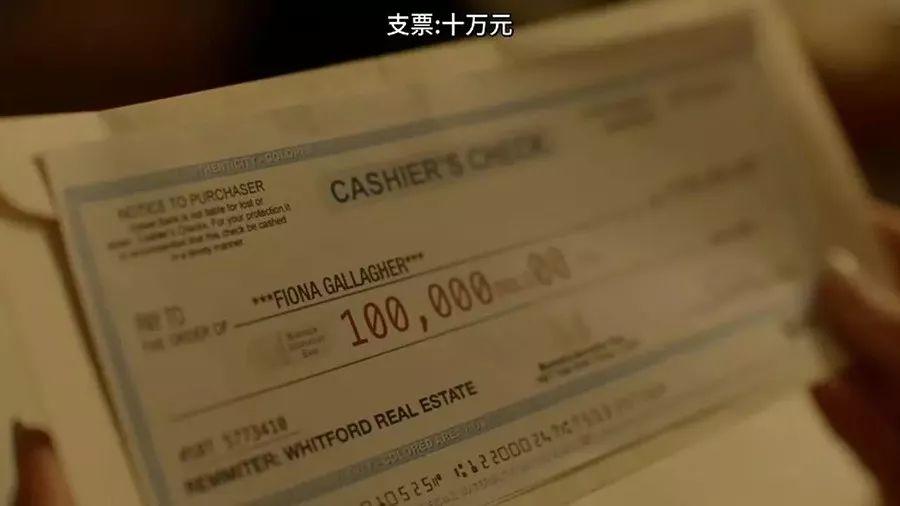 豆瓣9.7:你凭什么,可以选择自己的人生?
