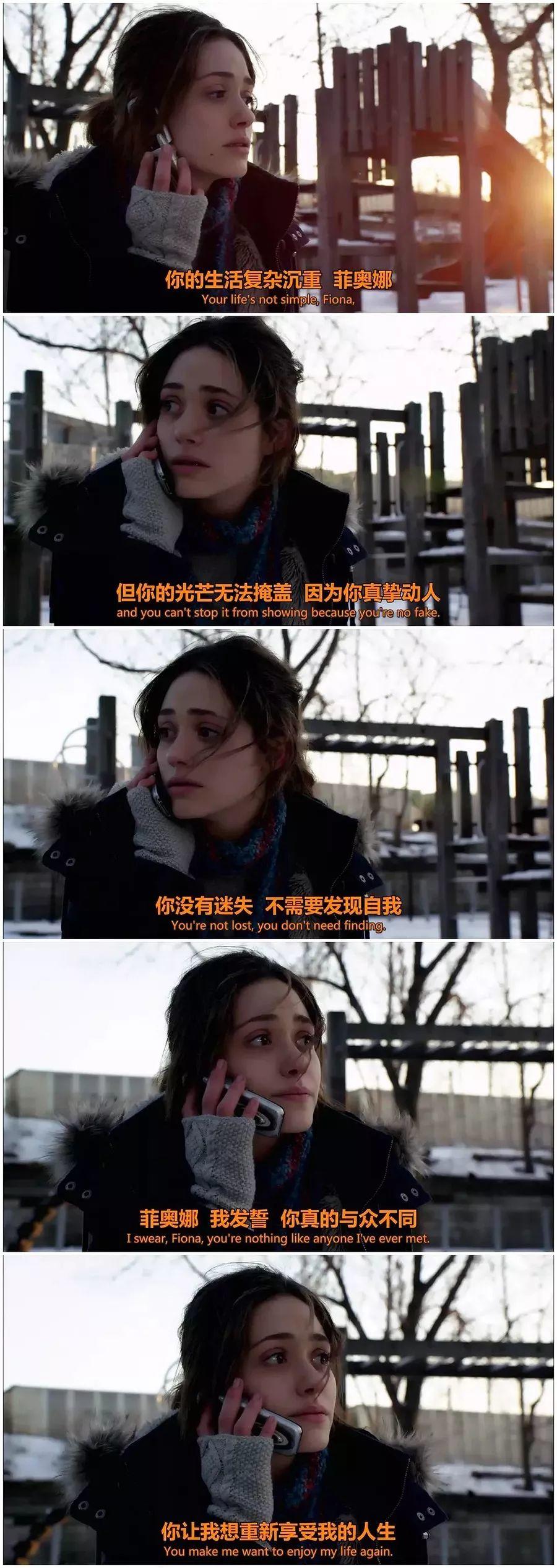 豆瓣9.7:你凭什么,可以选择自己的人生?