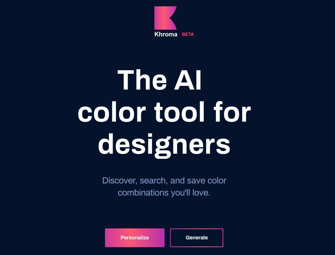 30秒拯救你的海报色彩搭配——10年经验设计师教你秘诀